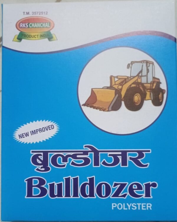 Buldozer