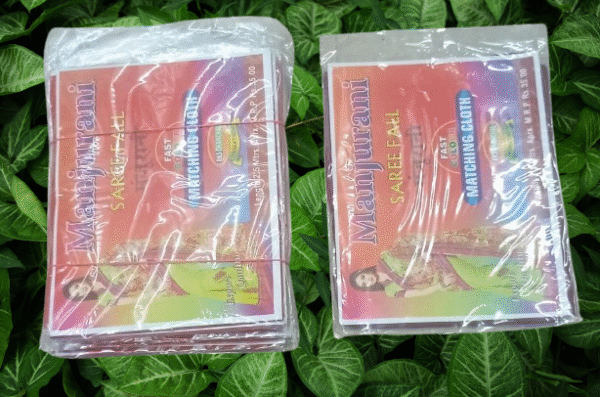 Manjurani (PER DOZEN)