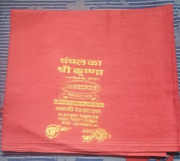 90 cm net CHANCHAL KA SHRI KRISHNA ASTAR
